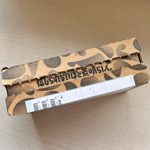 Canvaの切り取り線のところ